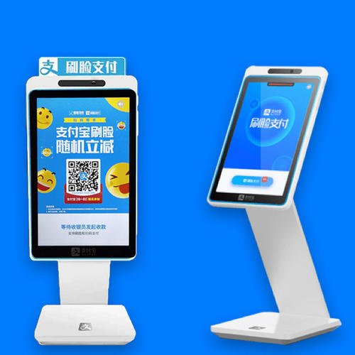 支付寶刷臉蜻蜓設備500元，服務商合作搭建系統的套利邏輯與風險防范