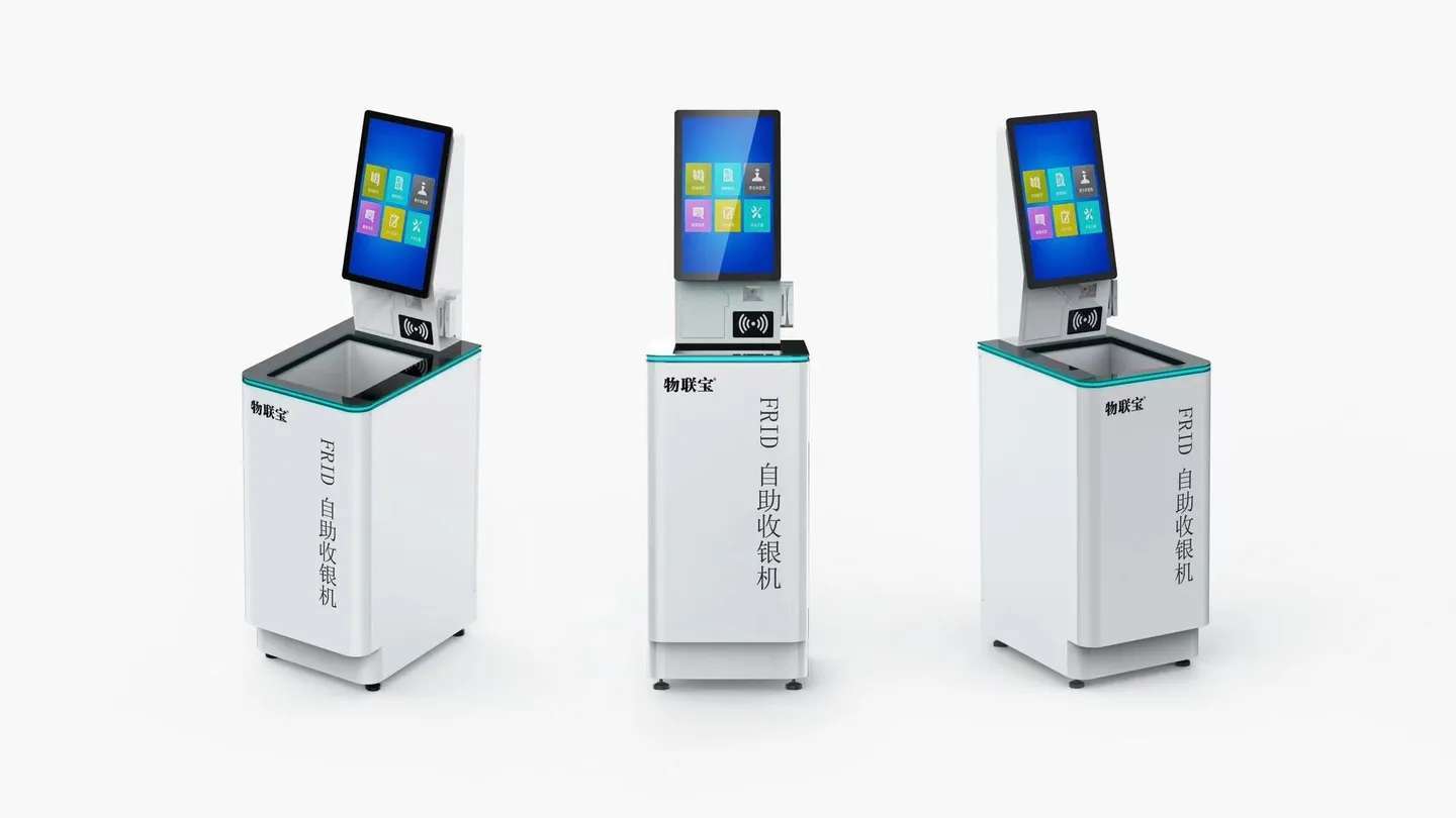 無人自助收銀系統 便利店與無人超市的智能結算新引擎
